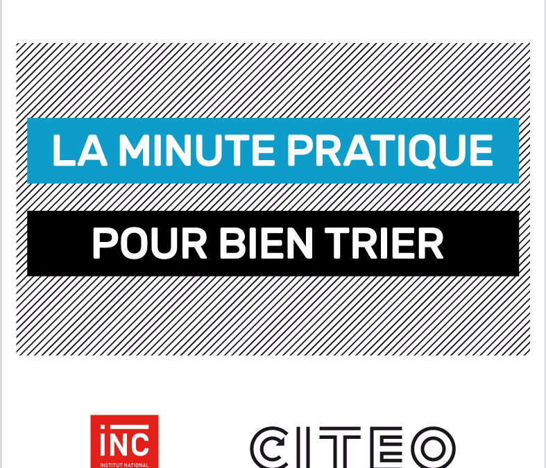 La minute pratique pour bien trier