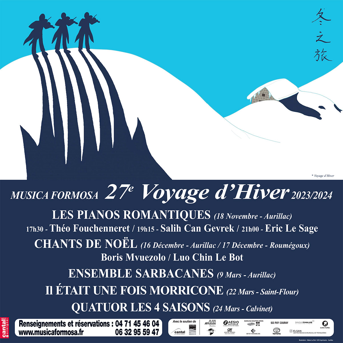 27è Voyage d'hiver