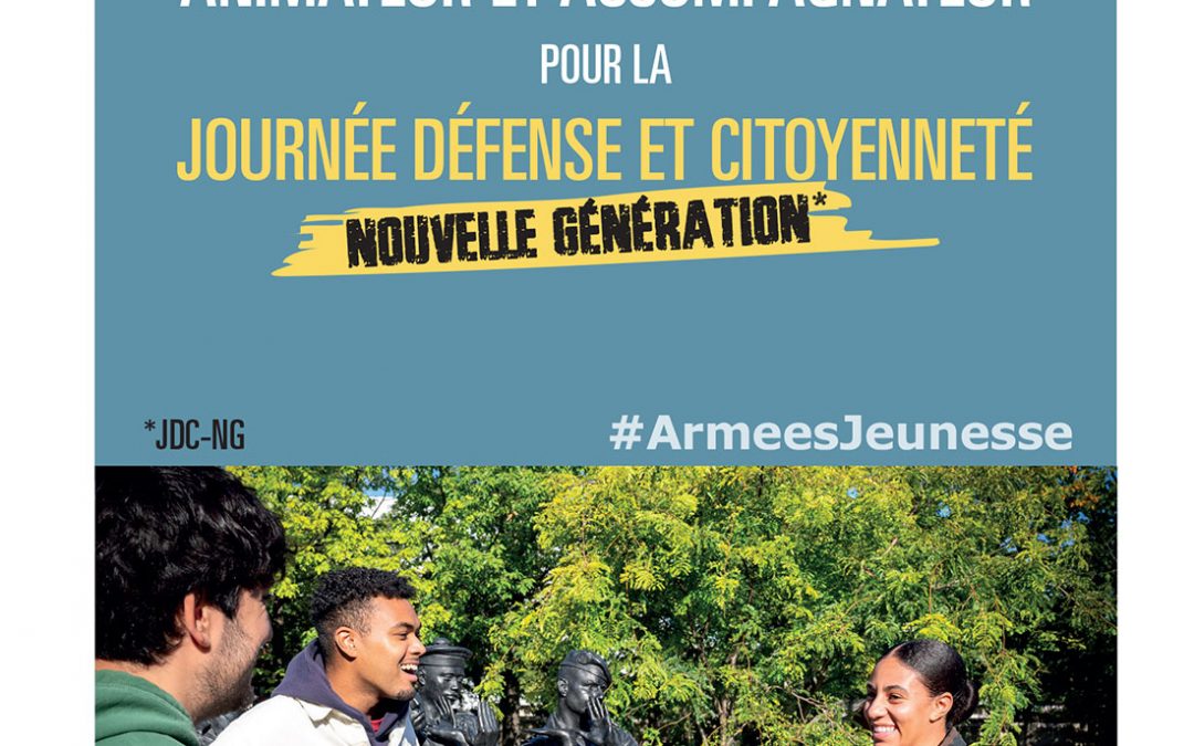 Devenez réserviste animateur et accompagnateur pour la JDC