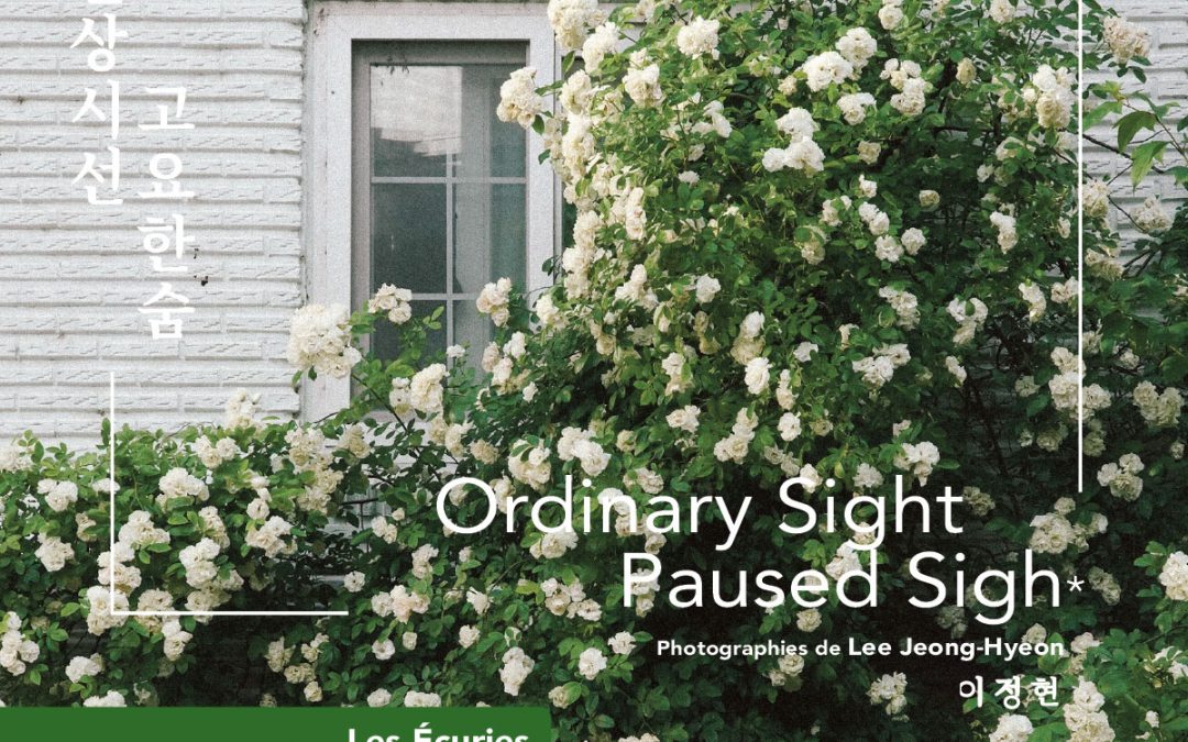 exposition Ordinary Sight, Paused Sigh photographies de Lee Jeong-Hyeon / Du 5 mai au 20 juin 2026